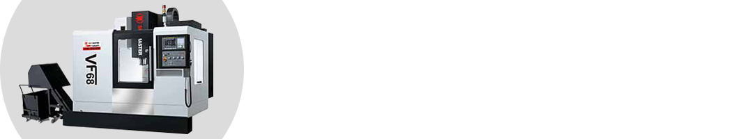 來(lái)合茵機(jī)電，一樣的設(shè)備品質(zhì)，完善的保養(yǎng)維修服務(wù)，省心無(wú)憂(yōu)！